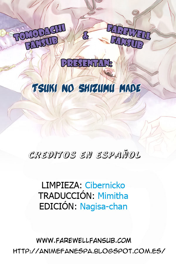 Tsuki no Shizumu made-Volume 1 Chapter 3